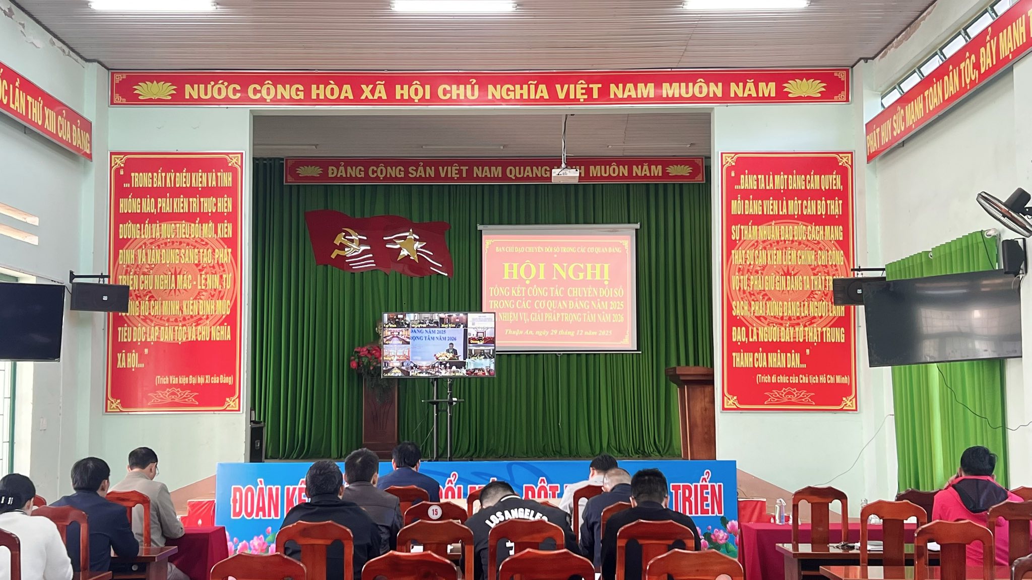 Hội nghị trực tuyến tổng kết công tác chuyển đổi số trong các cơ quan Đảng năm 2025, nhiệm vụ trọng tâm năm 2026